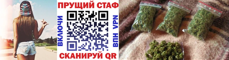 Названия наркотиков Владимир COCAIN ГАШ Alpha-PVP АМФЕТАМИН Марихуана