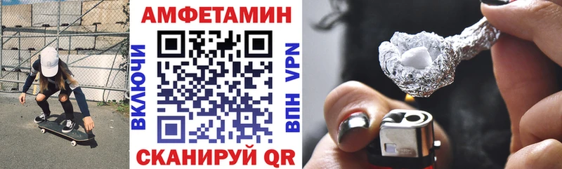 АМФ Premium  Владимир 