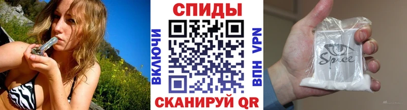 наркотики Владимир блэк спрут сайт БУТИРАТ оксана