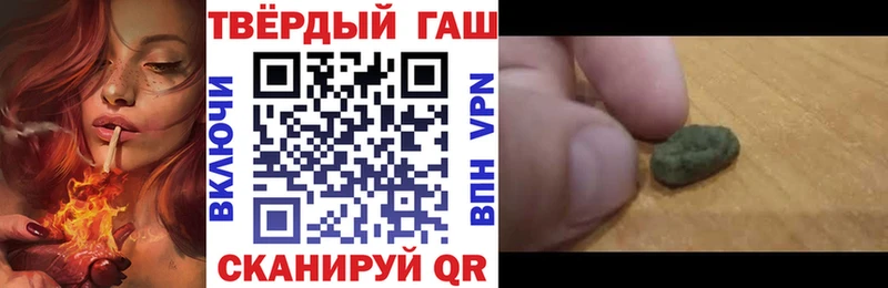 Гашиш 40% ТГК  Владимир 