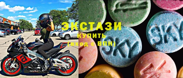 кокаин VHQ Богородицк