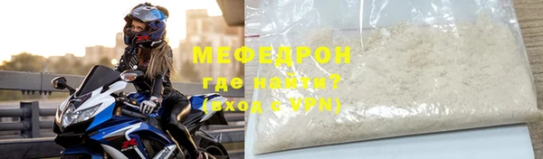 гидропоника Богданович