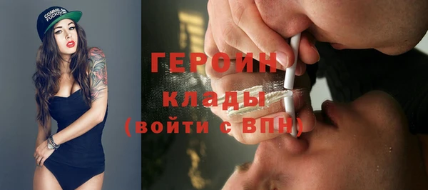 гидропоника Богданович