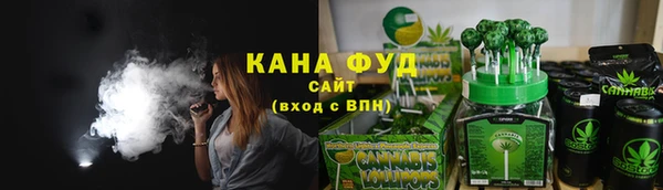 гидропоника Богданович