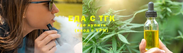 гидропоника Богданович
