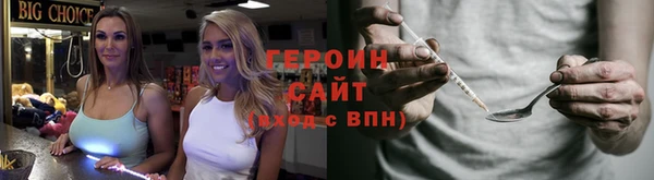 гидропоника Богданович