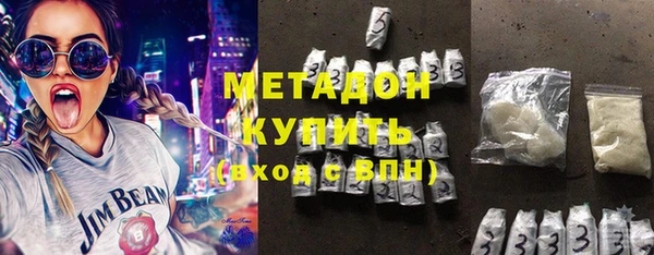 гидропоника Богданович
