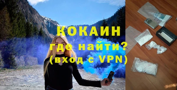 ПСИЛОЦИБИНОВЫЕ ГРИБЫ Богородск