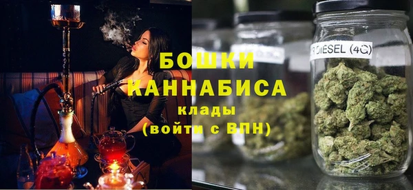 кокаин VHQ Богородицк