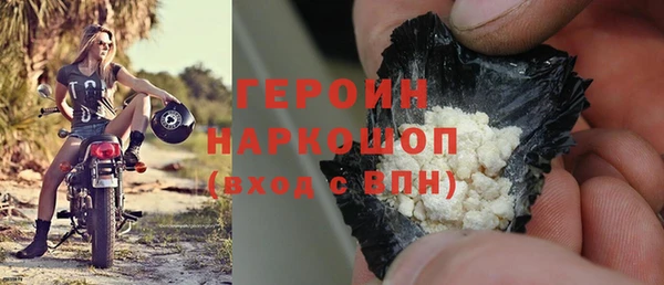 гидропоника Богданович