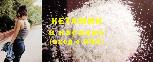 гидропоника Богданович