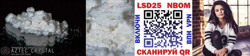 MEGA как зайти  магазин  наркотиков  Владимир  LSD-25 экстази ecstasy 