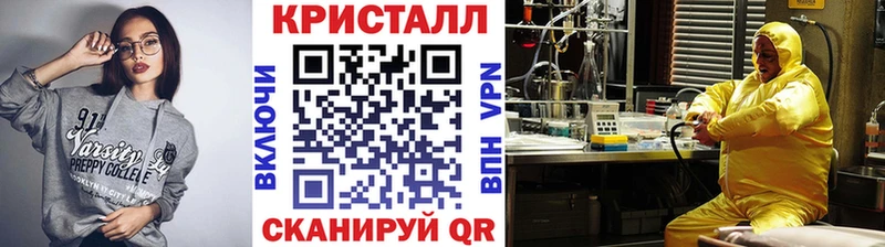 Метамфетамин витя  Владимир 