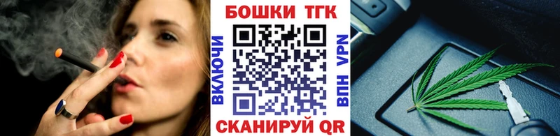 МЕГА   Владимир  Канабис VHQ 